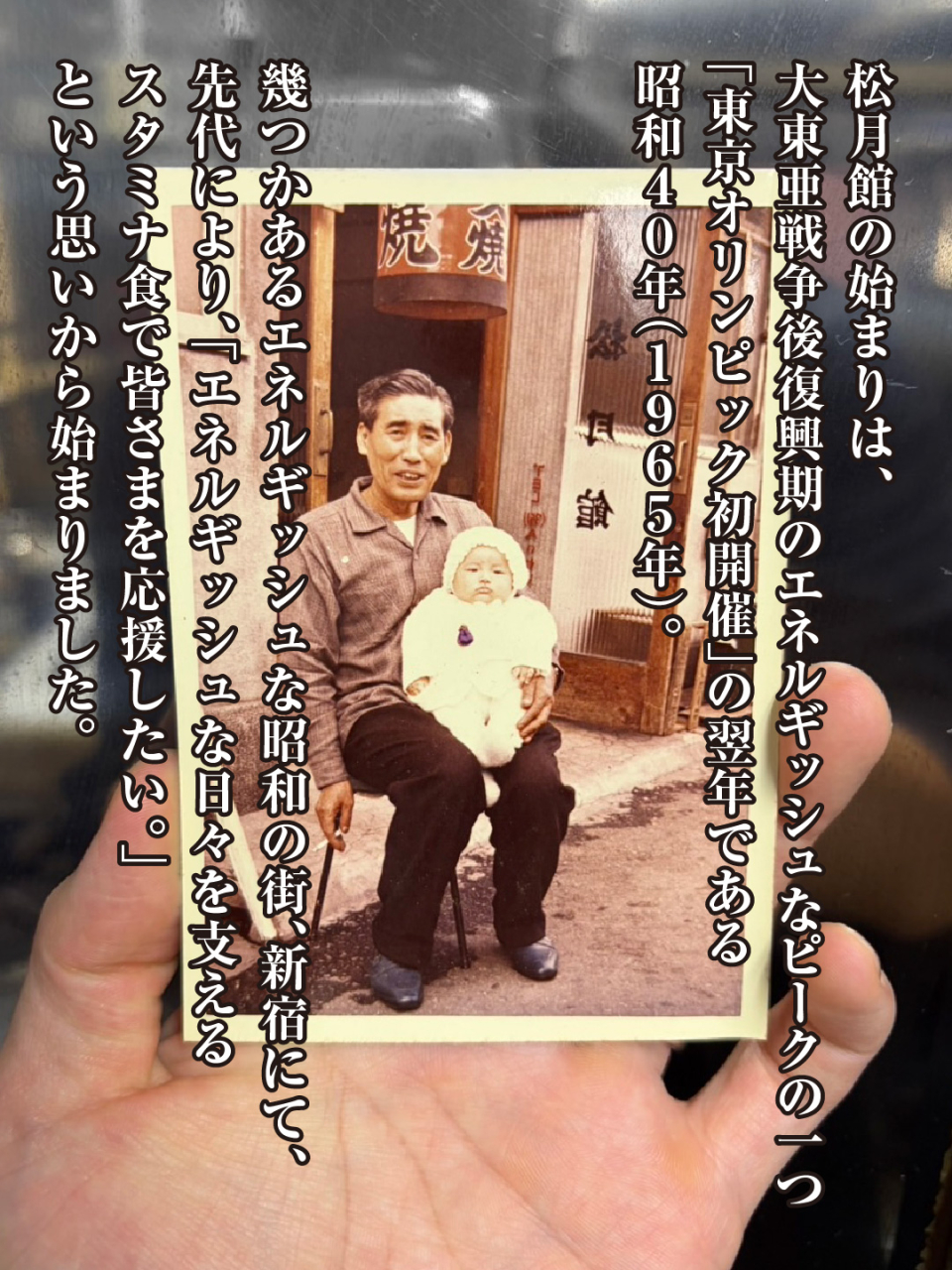 PR②